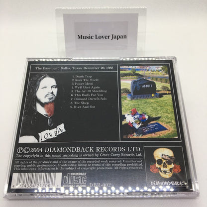 PANTERA / DIMEBAG DARRELL Vol.1 - Vol.7 (7CDR)