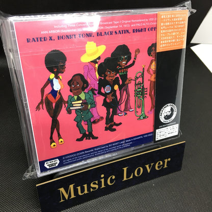 MILES DAVIS / LIVE ON THE CORNER (3CD+Ltd.1DVDR)