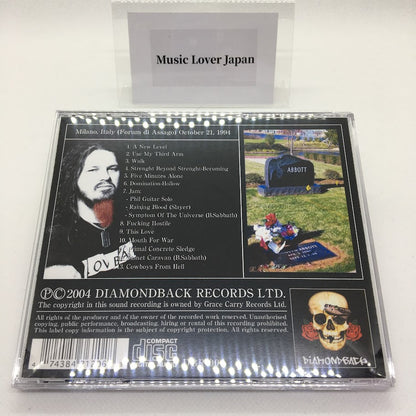 PANTERA / DIMEBAG DARRELL Vol.1 - Vol.7 (7CDR)