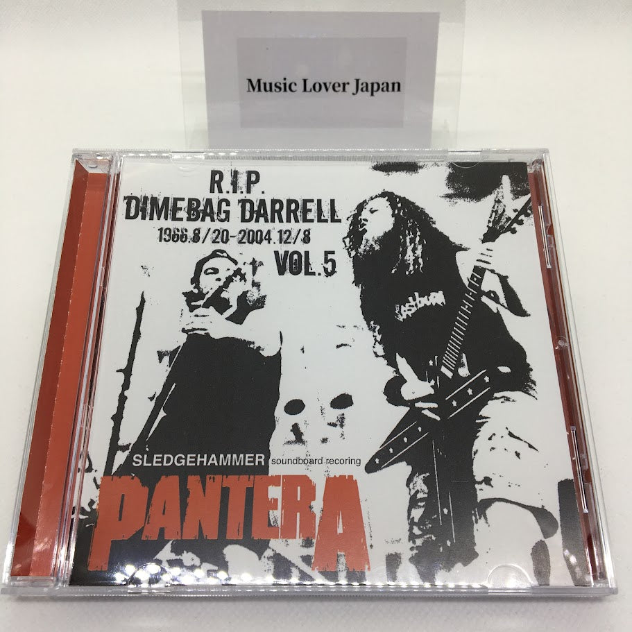 PANTERA / DIMEBAG DARRELL Vol.1 - Vol.7 (7CDR)