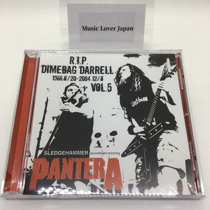 PANTERA / DIMEBAG DARRELL Vol.1 - Vol.7 (7CDR)