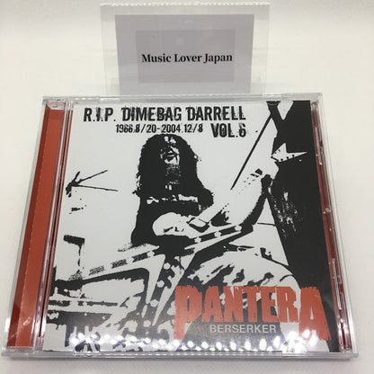 PANTERA / DIMEBAG DARRELL Vol.1 - Vol.7 (7CDR)