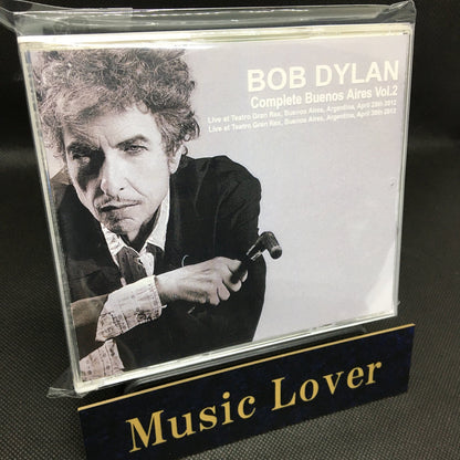 BOB DYLAN / Complete Buenos Aires Box (8CDR)