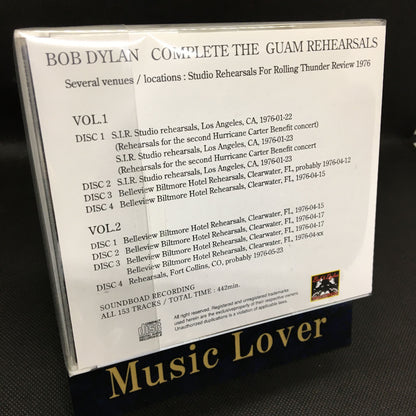 Bob Dylan / Complete The Guam Rehearsals Studio Rehearsals For Rolling Thunder Review 1976 Soundboard (8CDR)