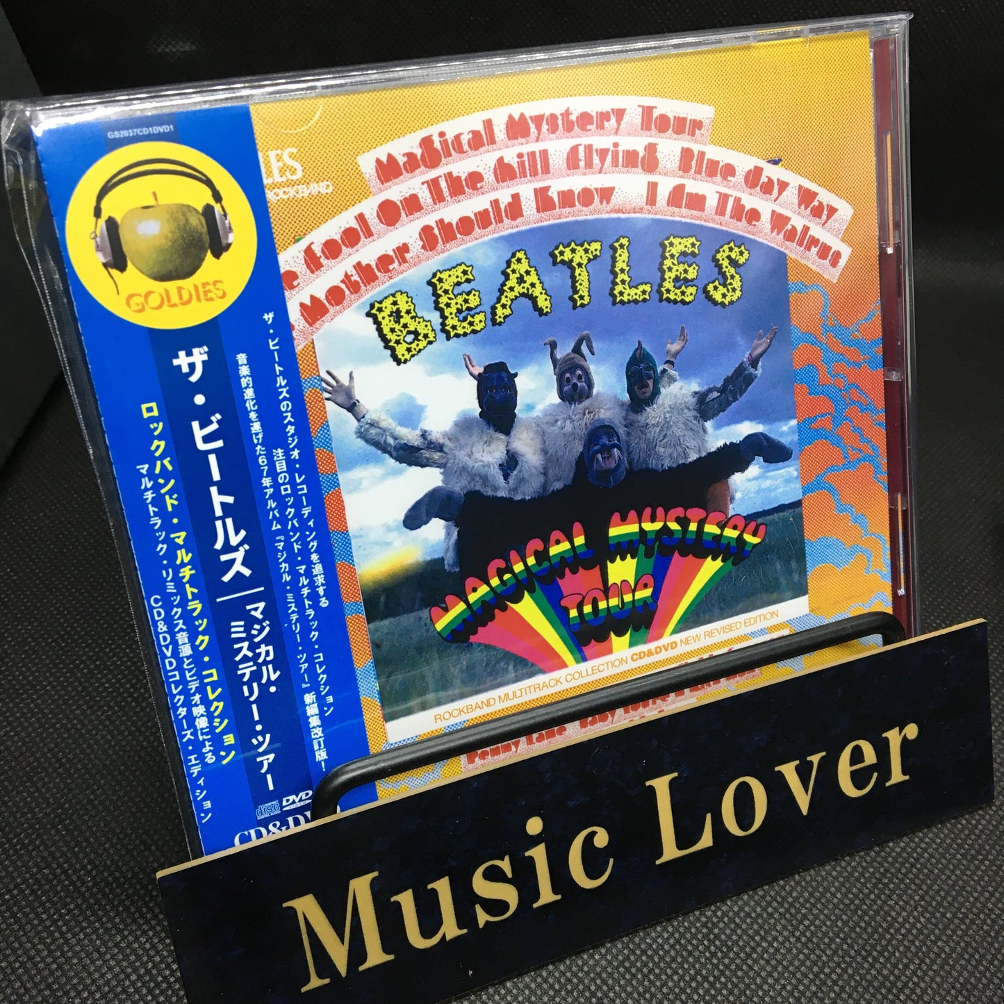 THE BEATLES / MAGICAL MYSTERY TOUR ROCKBAND MULTITRACK COLLECTION (1CD+1DVD)