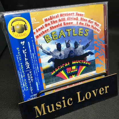 THE BEATLES / MAGICAL MYSTERY TOUR ROCKBAND MULTITRACK COLLECTION (1CD+1DVD)