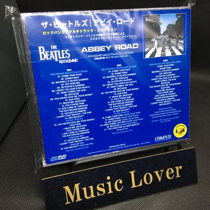 THE BEATLES / ABBEY ROAD ROCKBAND MULTITRACK COLLECTION (2CD+1DVD)