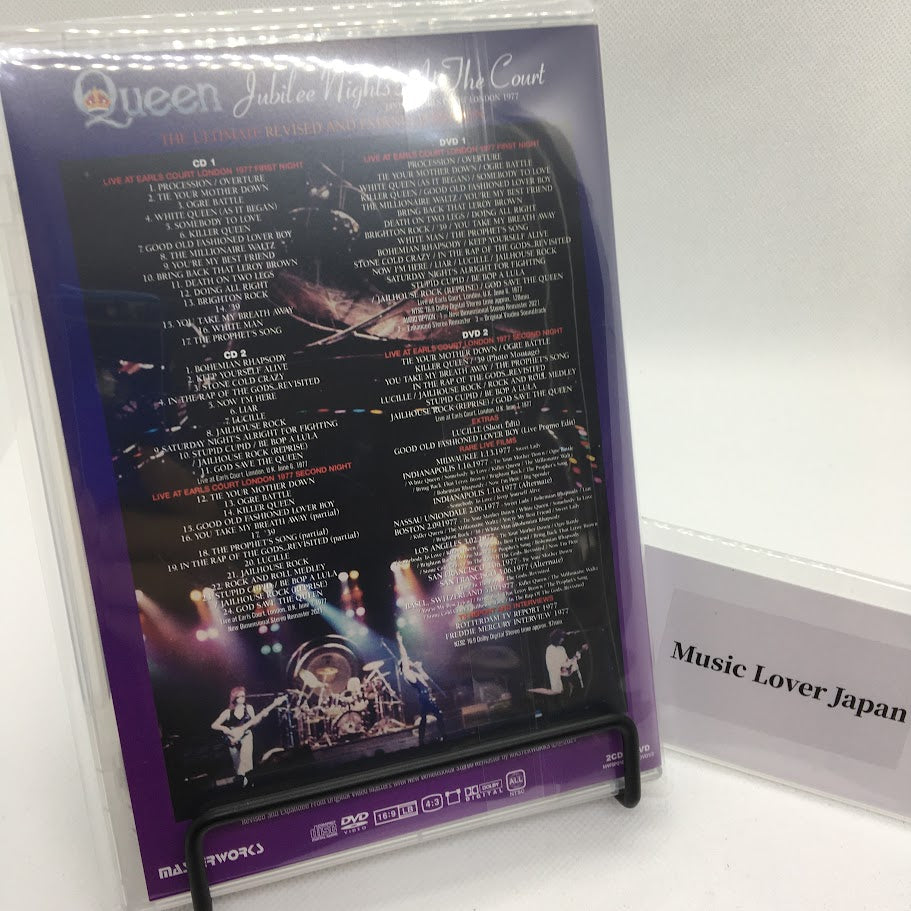 QUEEN / JUBILEE NIGHTS AT THE COURT REVISED AND EXPANDED [2CD+2DVD]