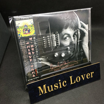 PAUL McCARTNEY / THE LOST PEPPERLAND ALBUM (2CD)