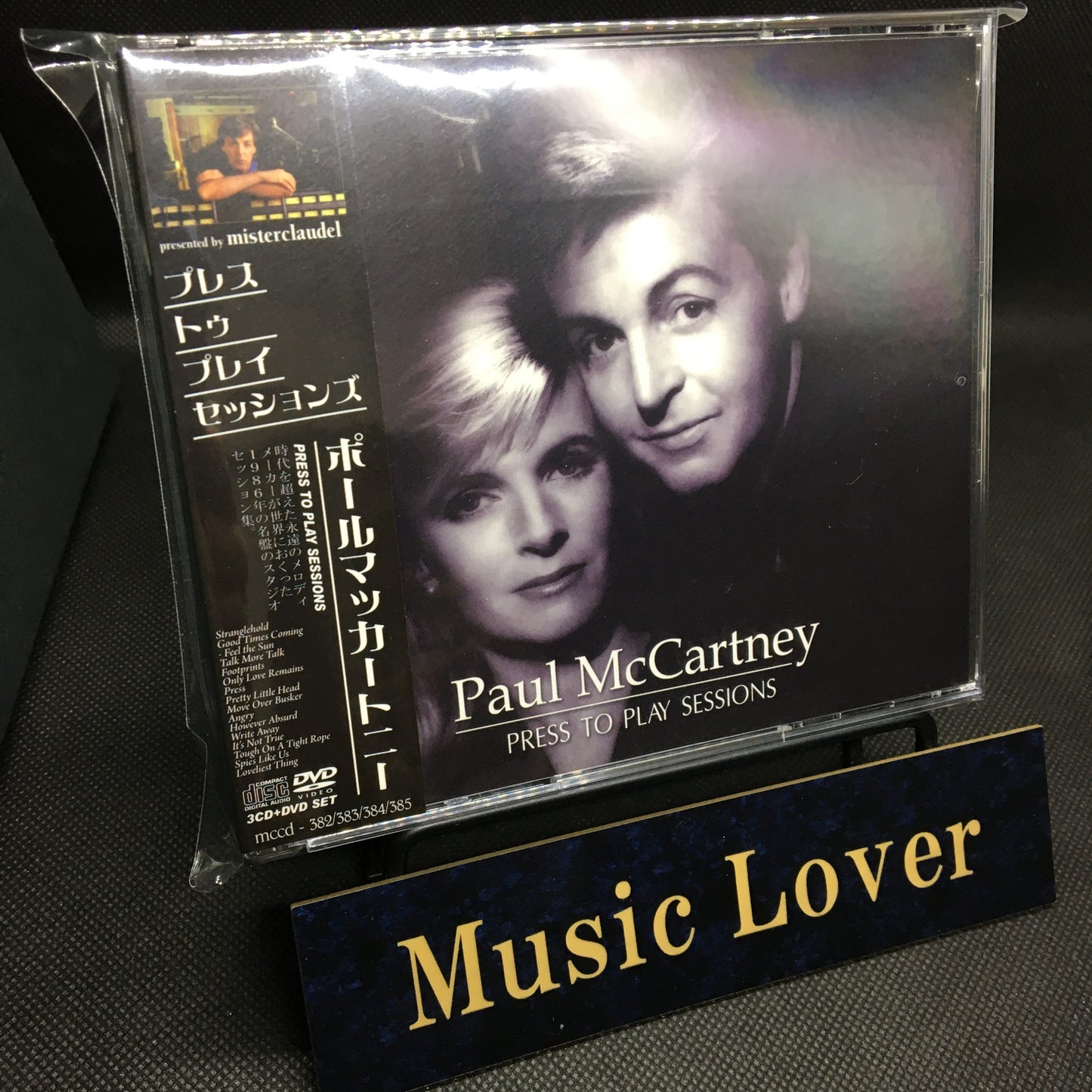 PAUL McCARTNEY / PRESS TO PLAY SESSIONS 【3CD+DVD】