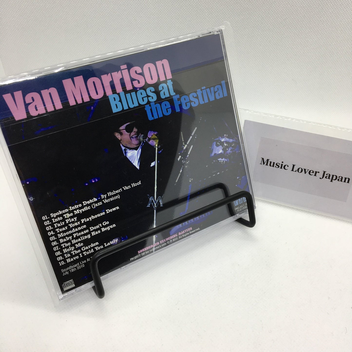 VAN MORRISON / BLUES AT THE FESTIVAL (1CDR)