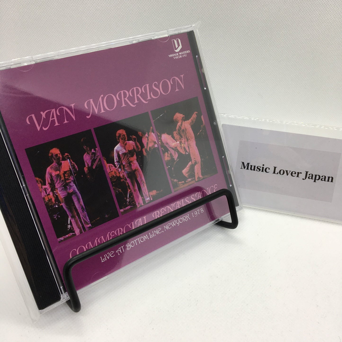 VAN MORRISON / RENACIMIENTO COMERCIAL (1CDR)