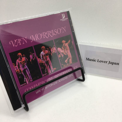 VAN MORRISON / RENACIMIENTO COMERCIAL (1CDR)