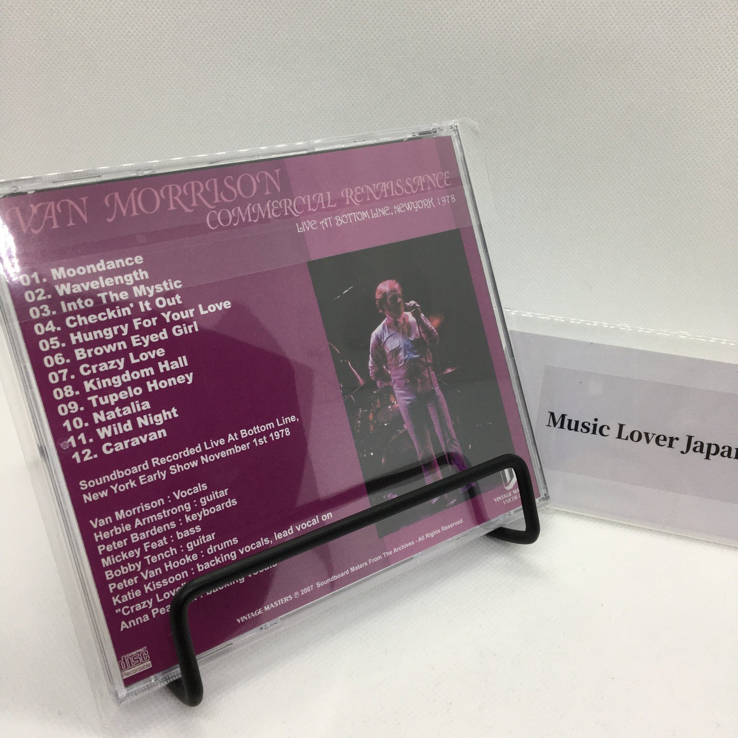 VAN MORRISON / RENACIMIENTO COMERCIAL (1CDR)