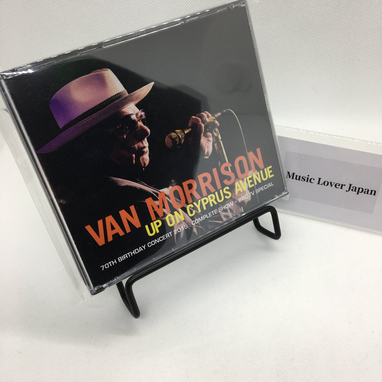 VAN MORRISON / EN LA AVENIDA CHIPRE (3 CD + 1 DVD)