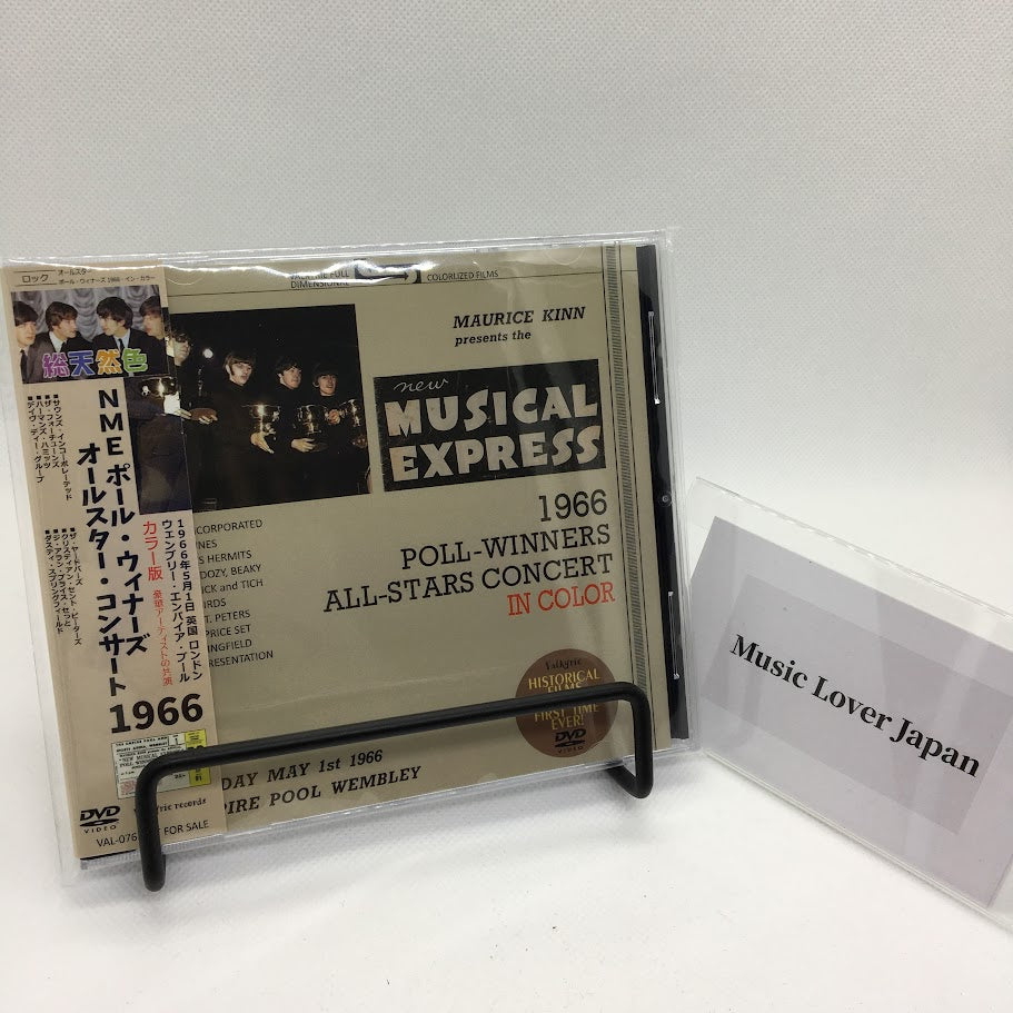 V.A. / 1966 POLL WINNERS ALL STAR CONCERT IN COLOR (1DVD)