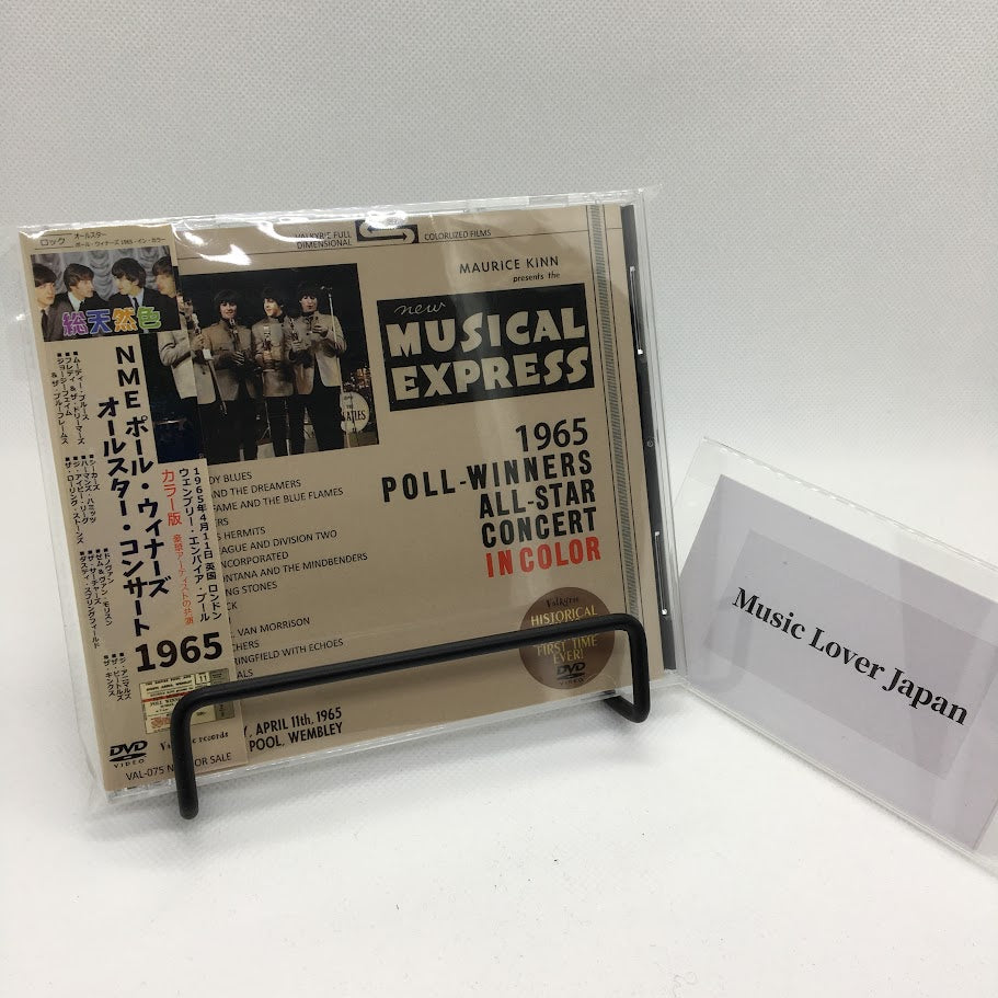 V.A. / 1965 POLL WINNERS ALL STAR CONCERT IN COLOR (2DVD)