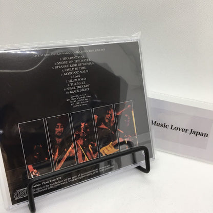 DEEP PURPLE / DEFINITIVE OSAKA 1973 1ST NIGHT (1CD)