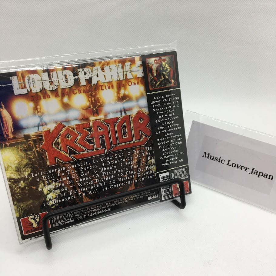 Kreator / Satan And Chaos:Live In Osaka Loud Park Osaka 2023 (1CDR)
