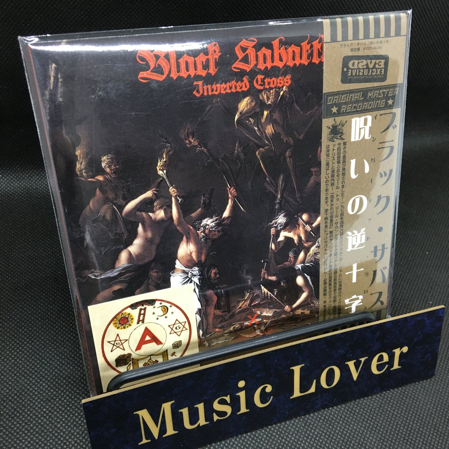 BLACK SABBATH / INVERTED CROSS (1CD) California Jam 1974 Soundboard Empress Valley