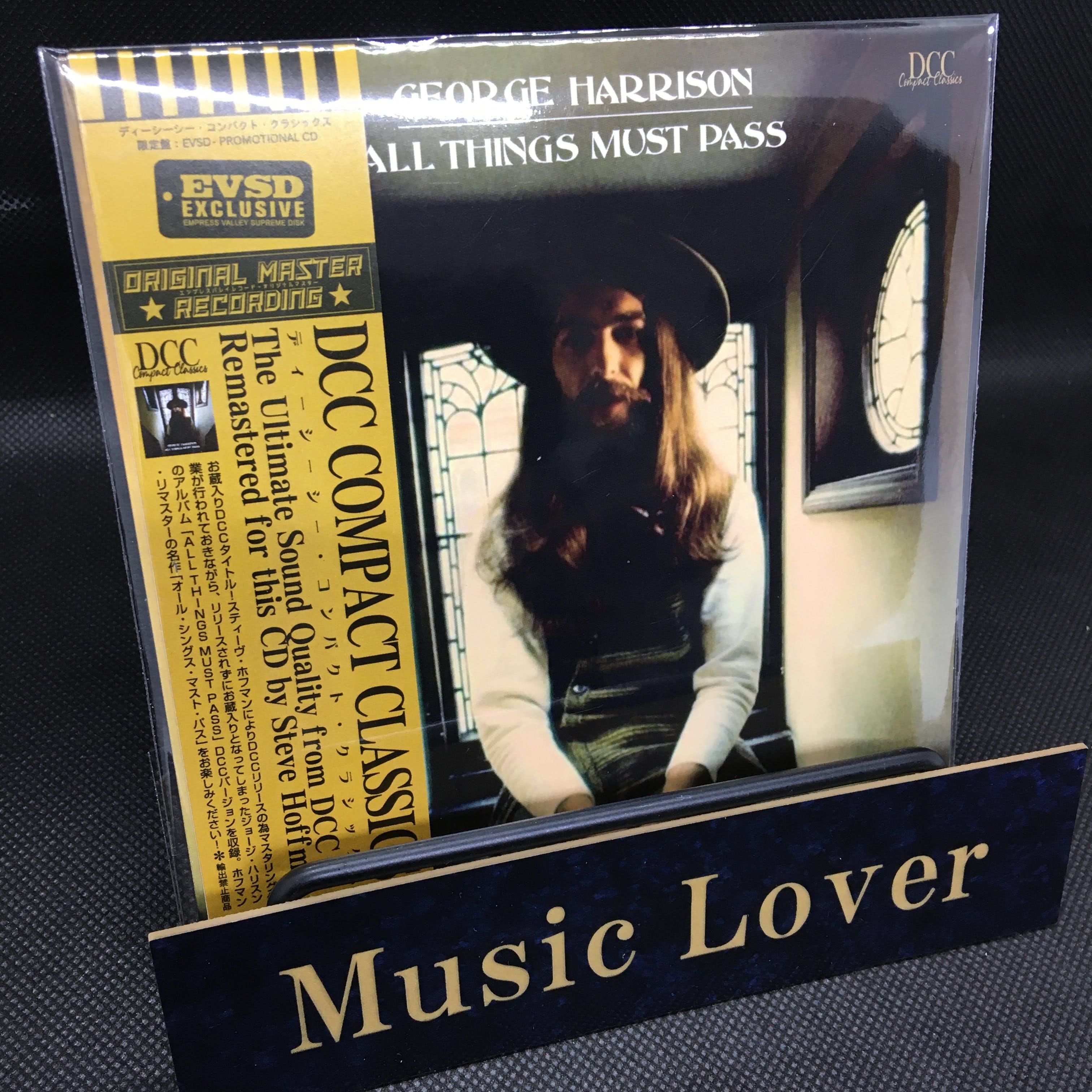 GEORGE HARRISON / ALL THINGS MUST PASS DCC COMPACT CLASSICS