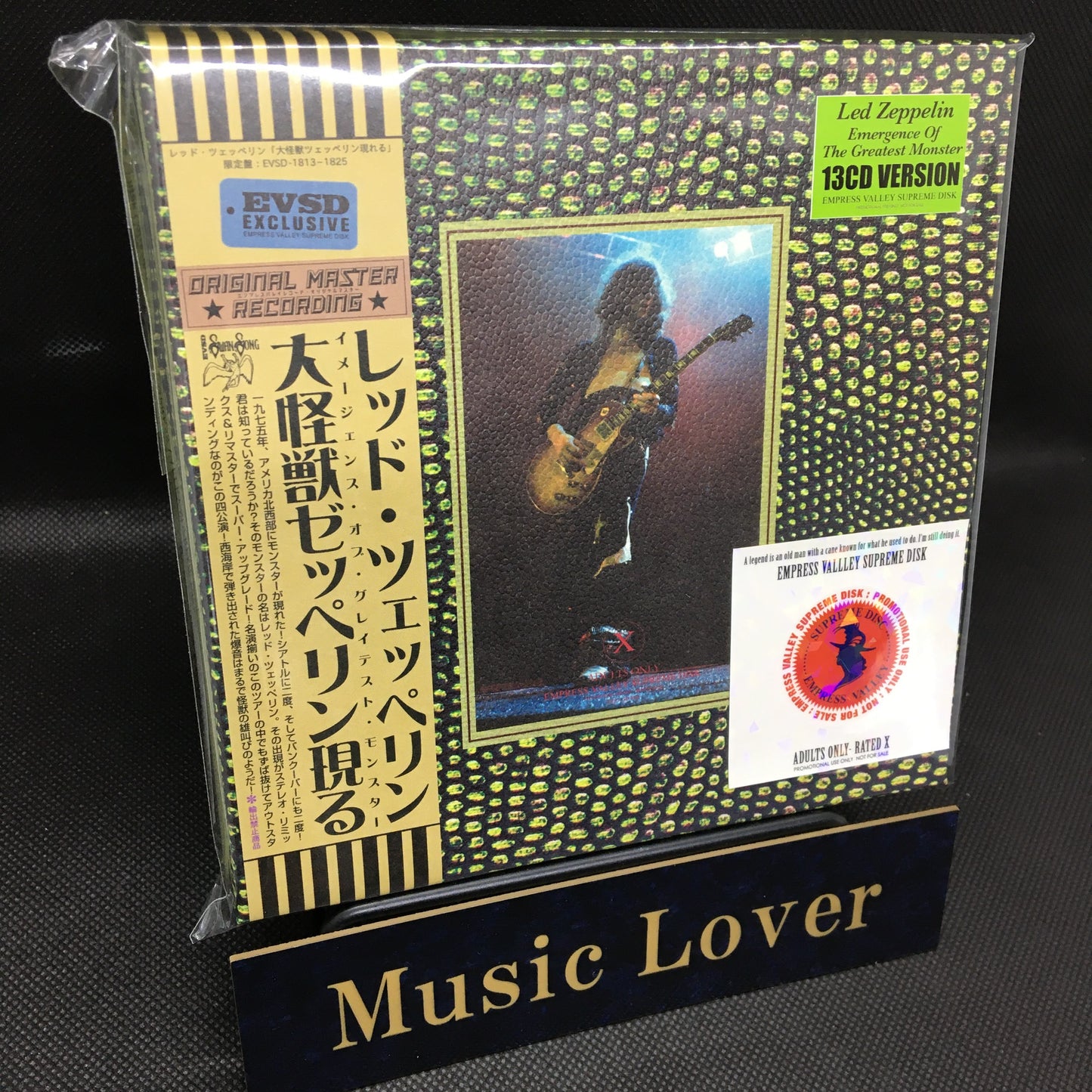 LED ZEPPELIN / EMERGENCE OF GREAT MONSTER (13CD BOX)