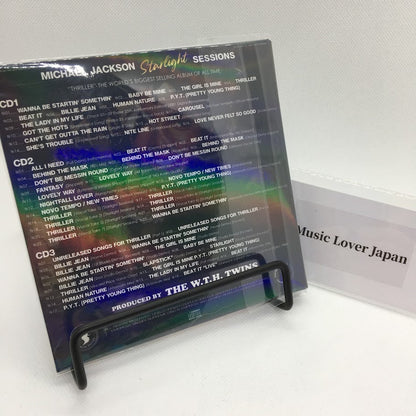 Michael Jackson / Starlight Sessions (3CD)