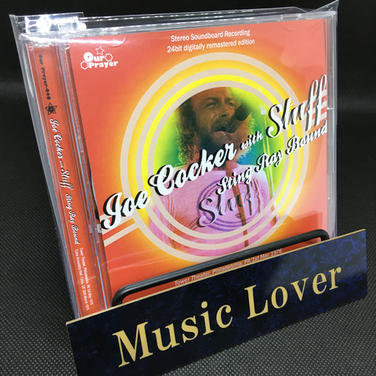 Joe Cocker with STUFF / Sting Ray Bound (2CDR)