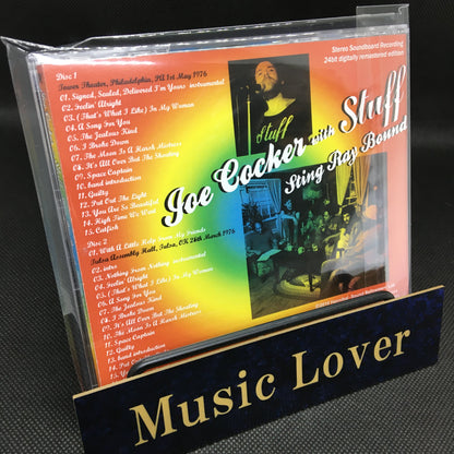 Joe Cocker with STUFF / Sting Ray Bound (2CDR)