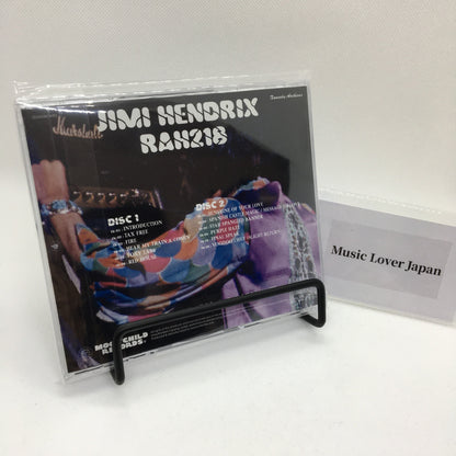 Jimi Hendrix RAH218 1969 2CD Moonchild Record