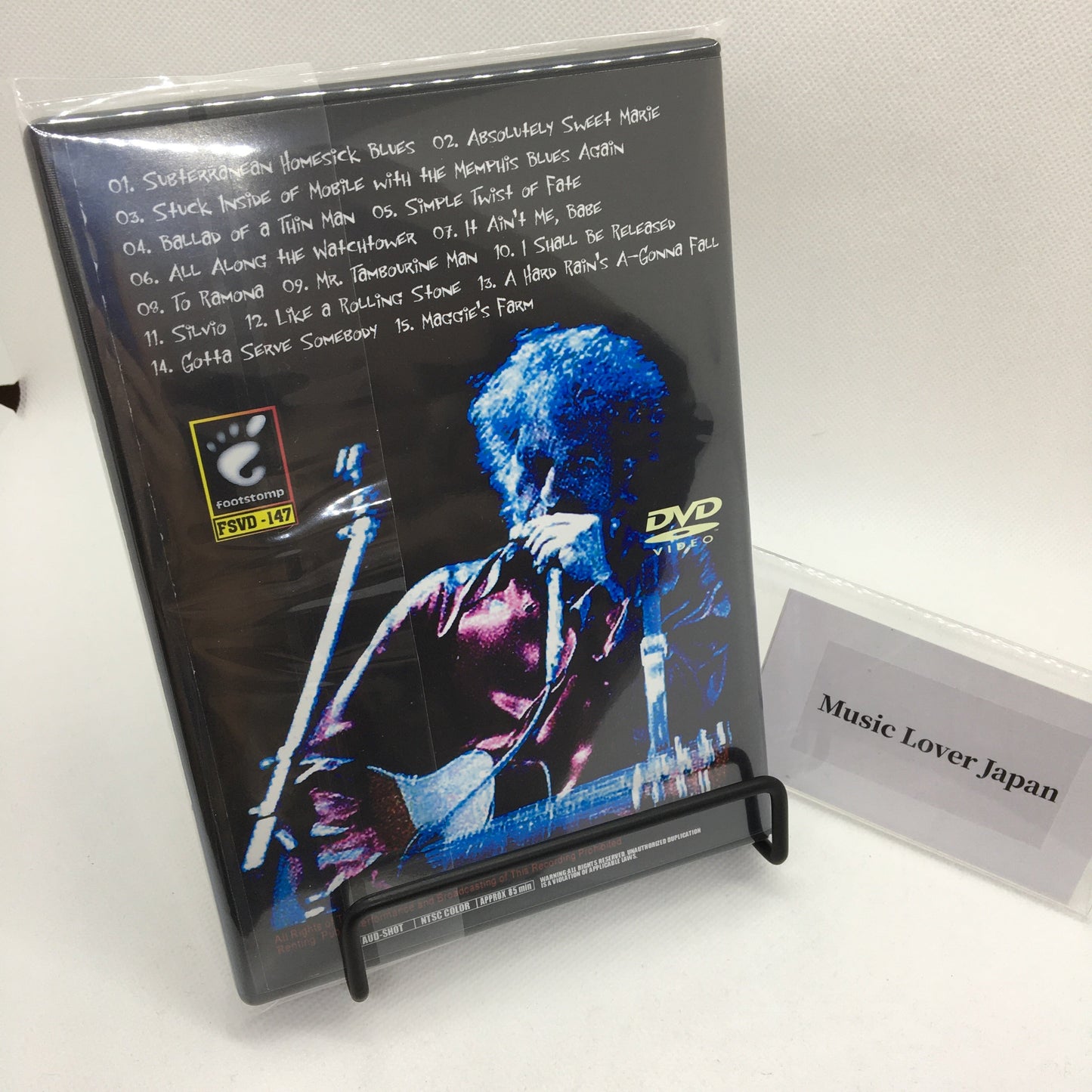 BOB DYLAN / THE NEVER ENDING TOUR IN HAMILTON 1988 (1DVDR)