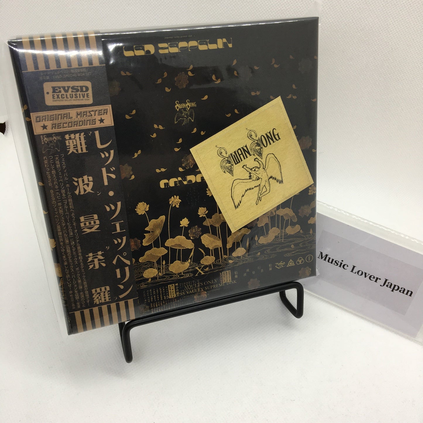 LED ZEPPELIN / MANDARA (CAJA DE 6 CD CON FOLLETO) 1971 Osaka 928 929 2Days Demix