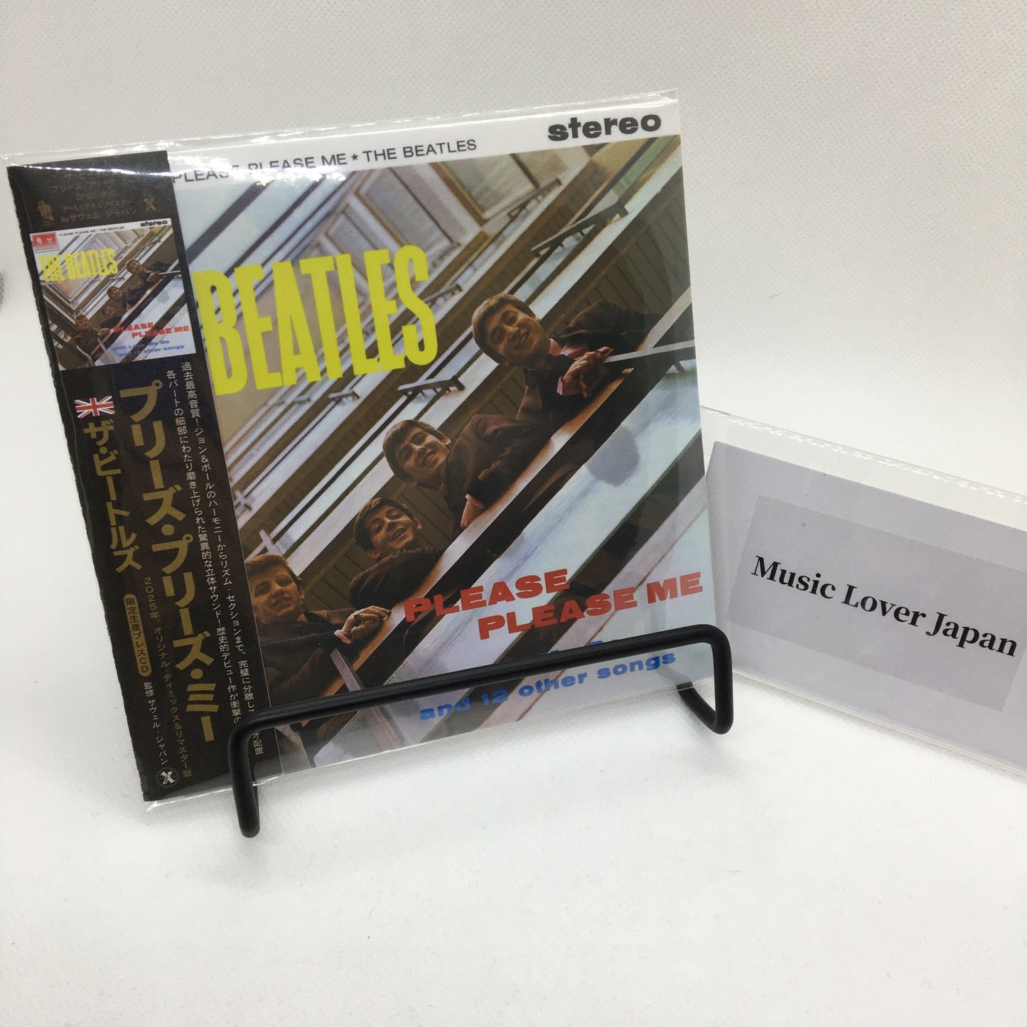 THE BEATLES / PLEASE PLEASE ME 2025 Demix & Remaster (Sound Produced by XAVEL) (1CD)