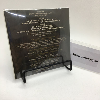 THE BEATLES / PLEASE PLEASE ME 2025 Demix & Remaster (Sound Produced by XAVEL) (1CD)