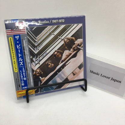 THE BEATLES / 1967-1970  EXTRACTIONS DISCRETE MULTITRACKS STEREO REMIX (2CD)