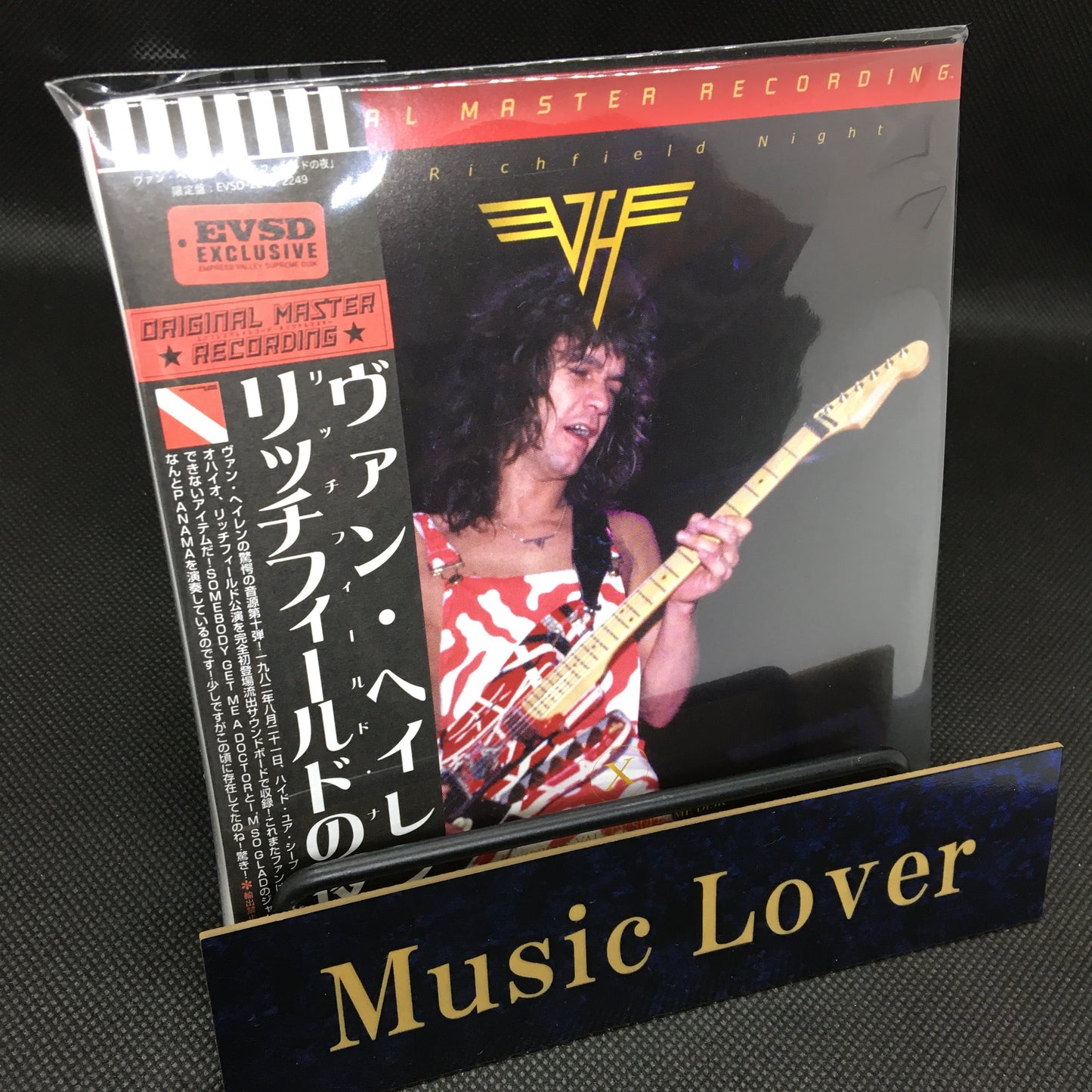 VAN HALEN / Detroit Ritchfield Phoenix Inglewood 1982 SOUNDBOARD 4 NIGHT SET (8CD) Empress Valley New!