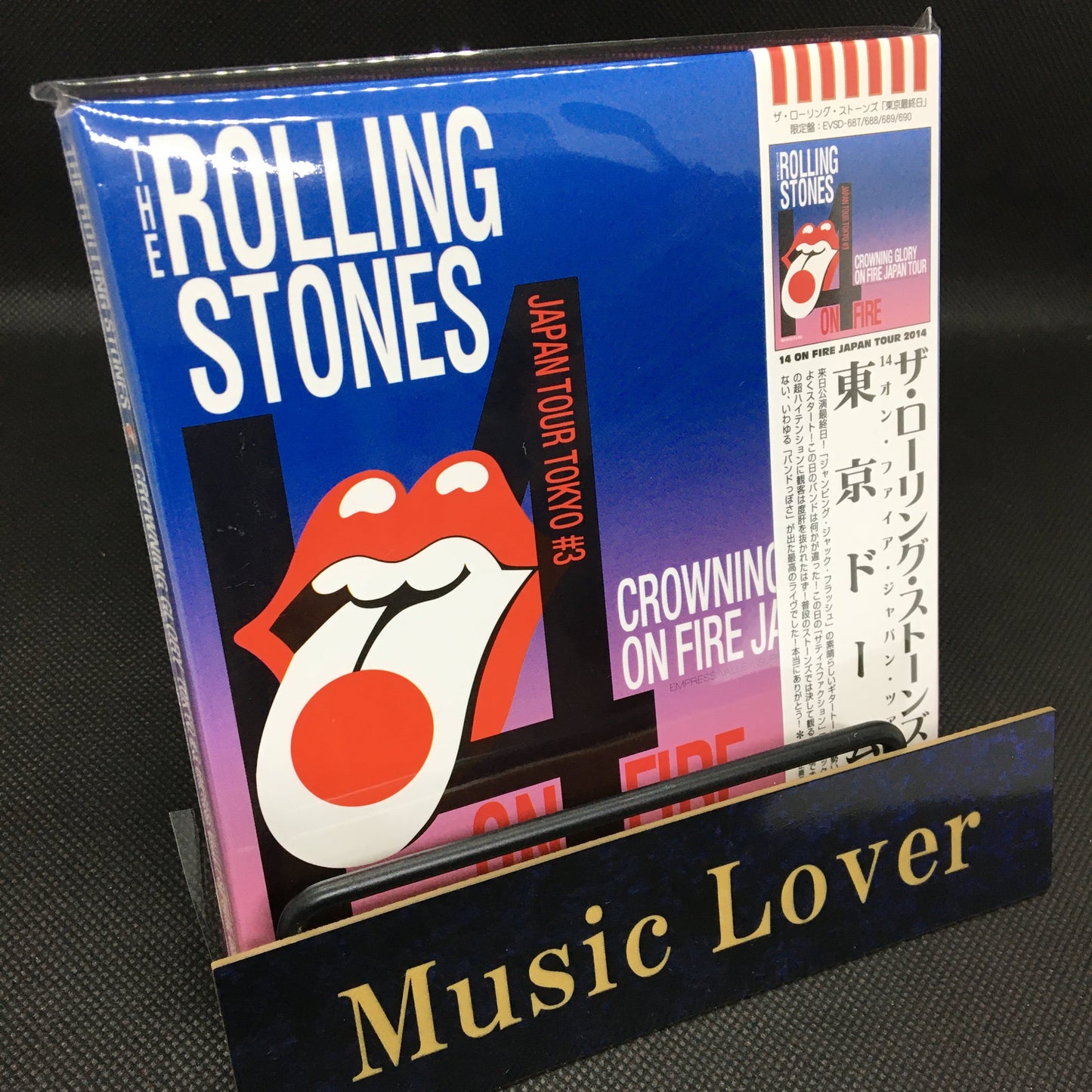 The Rolling Stones / Crowning Glory 2014 Tokio 3.ª Noche Edición Definitiva (4 CD)