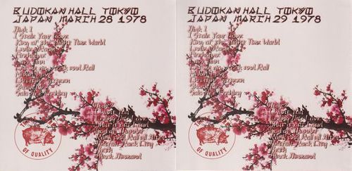 KISS / LOVE WARRIOR (CAJA IMÁN 10CDR)