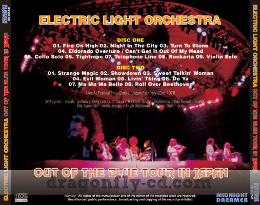 E.L.O. / OUT OF THE BLUE TOUR IN JAPAN (2CDR)
