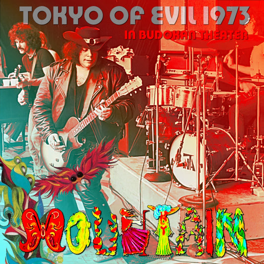 Mountain / Japan Tour 1973 Japan Show One Budokan (2CDR)