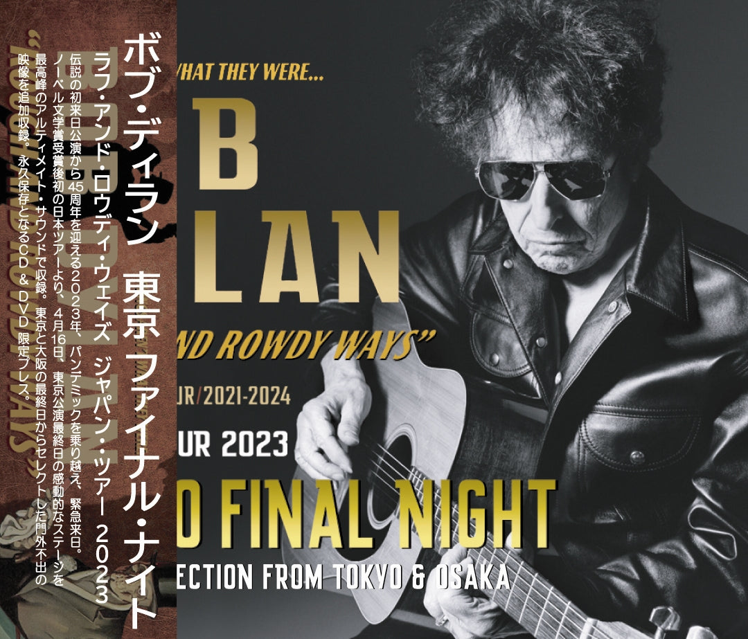 BOB DYLAN / TOKYO 2023 FINAL NIGHT (2CD+DVD)