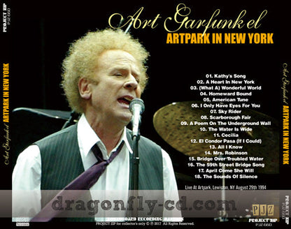 ART GARFUNKEL / ARTPARK IN NEW YORK Soundboard (1CDR)