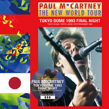 PAUL McCARTNEY TOKYO DOME 1993 FINAL NIGHT 2 CD Factory Silver Disc
