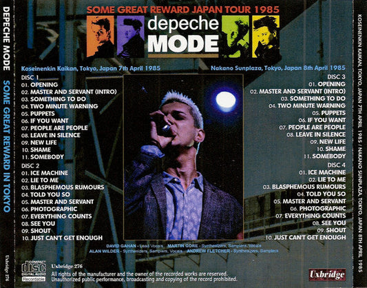 DEPECHE MODE / SOME GREAT REWARD IN TOKYO 1985 (4CD)