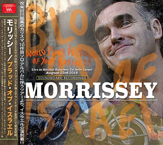 MORRISSEY / BLOOD OF ISRAEL (2CDR)