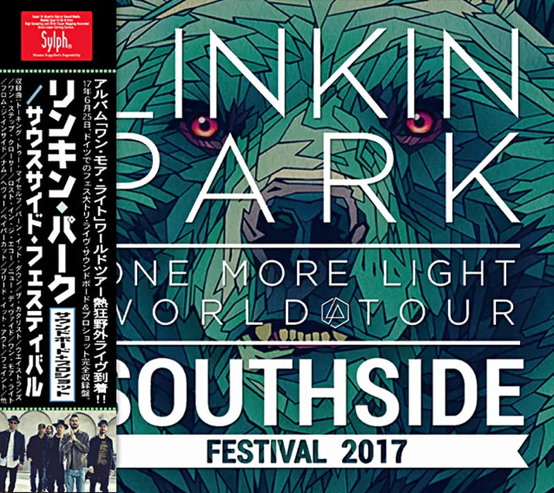 LINKIN PARK / FESTIVAL SOUTHSIDE 2017 (2 CD + 1 DVD)