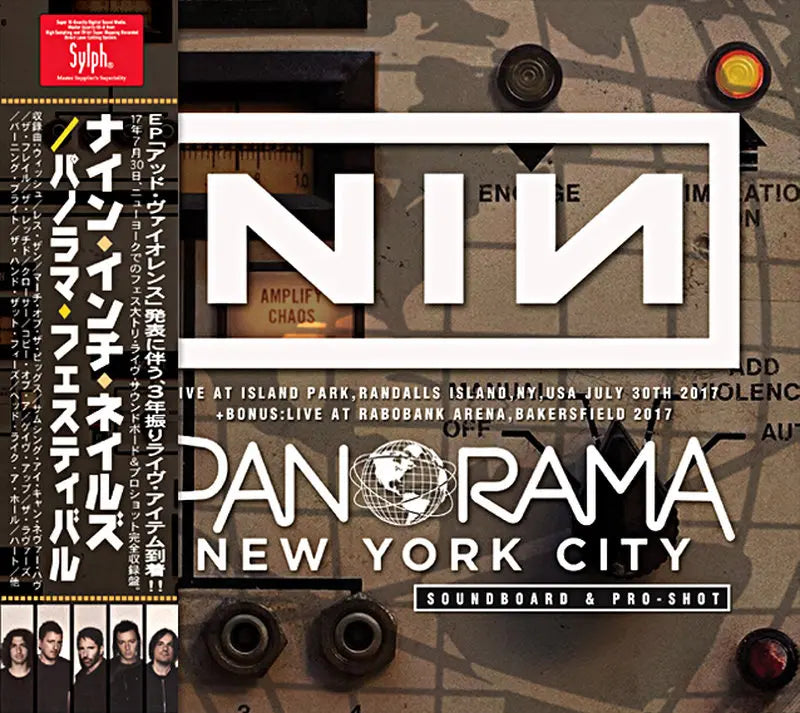 NINE INCH NAILS / PANORAMA FESTIVAL 2017 (2CDR+1DVDR)