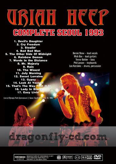 URIAH HEEP / COMPLETE SEOUL 1993 PRO-SHOT (1DVDR)