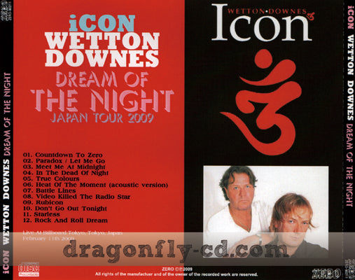 iCon /JOHN WETTON & GEOFFREY DOWNES DREAM OF THE NIGHT (1CDR)