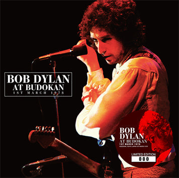 BOB DYLAN / AT BUDOKAN 1ST MARCH 1978 (2CD)